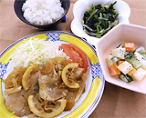 豚肉のレモン生姜焼き